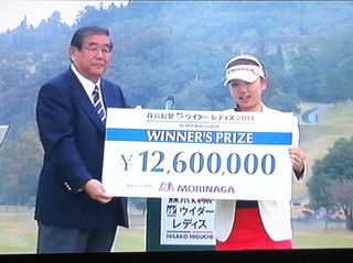 画像 3206.jpg